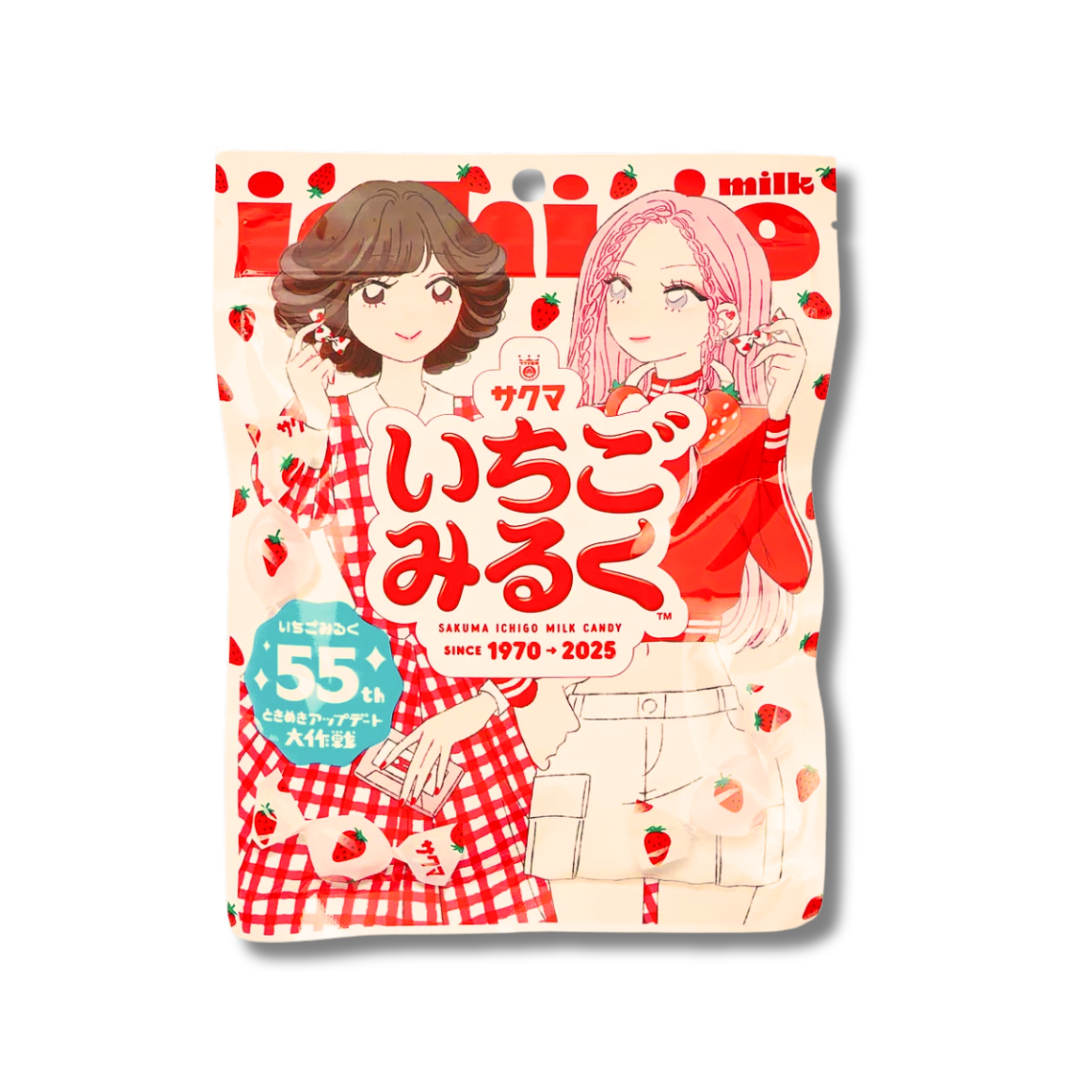 Caramelos Leche Sabor Frutilla Sakuma 83 Gr