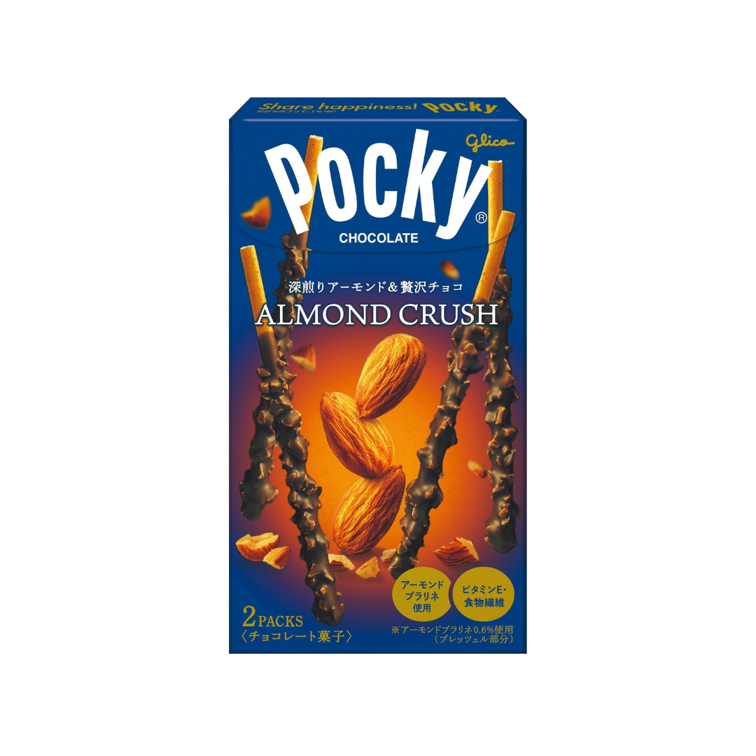 2 Pack Palitos Chocolate Almendra Pocky Glico 46,2 Gr