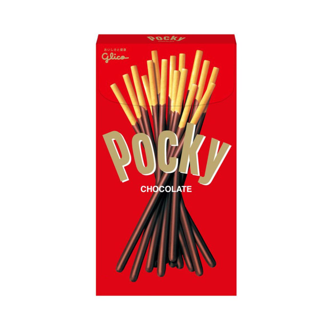 2 Pack Palitos Chocolate Pocky Glico 47 Gr