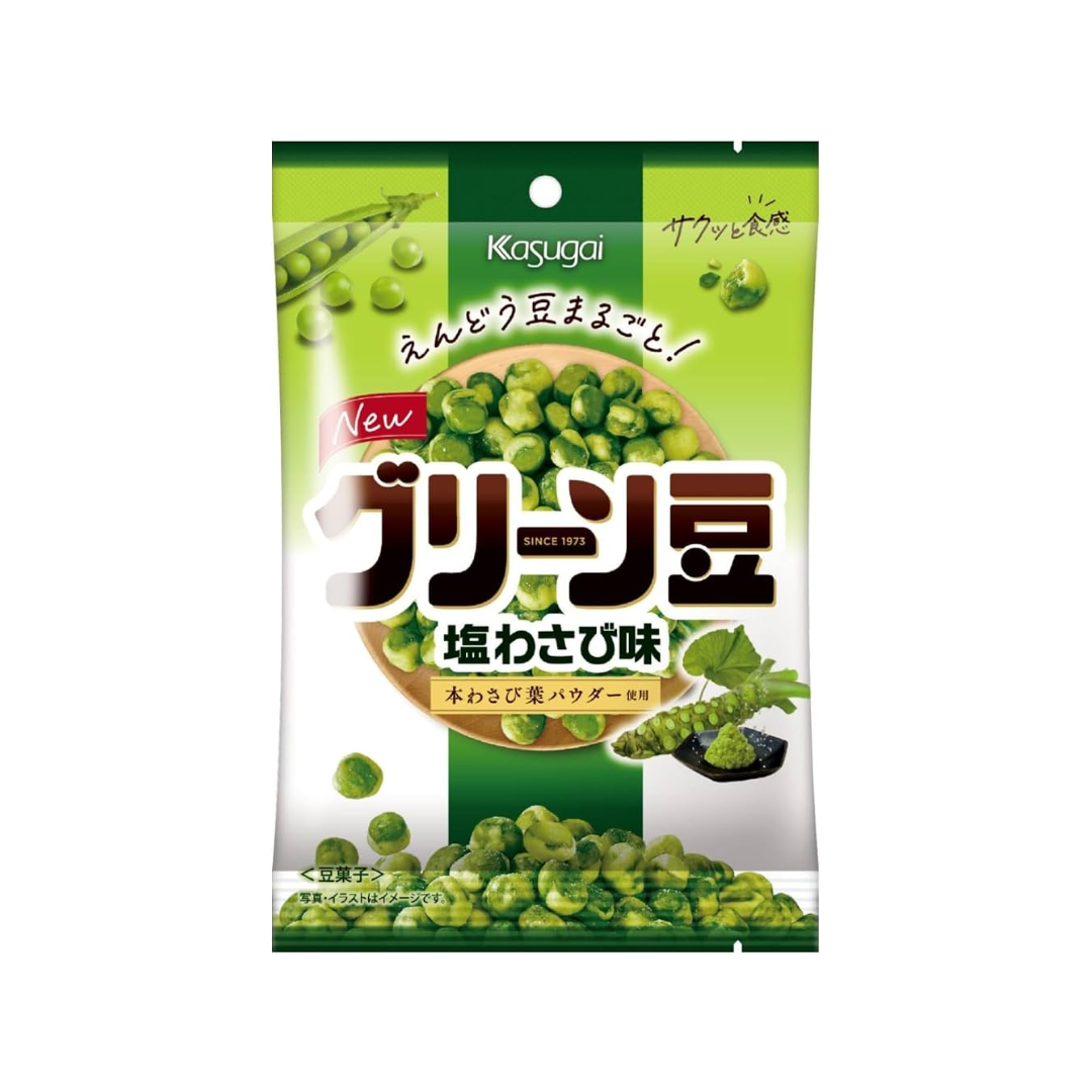 Bocadillos Frijoles Verdes Wasabi Kasugai 73 Gr