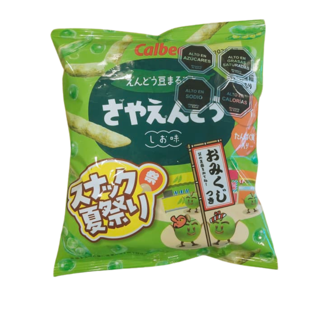 Guisantes Sabor Shio Salados Calbee 48 Gr
