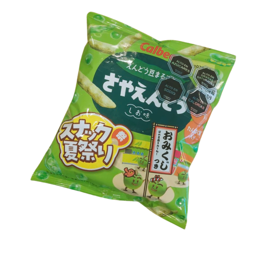 Guisantes Sabor Shio Salados Calbee 48 Gr