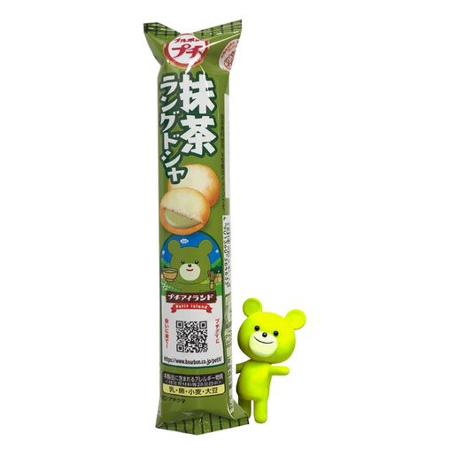 Galletas Puti Crema Matcha Bourbon 47 Gr