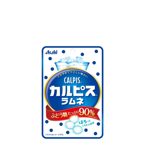 Caramelos Calpis Ramune Asahi 41 Gr