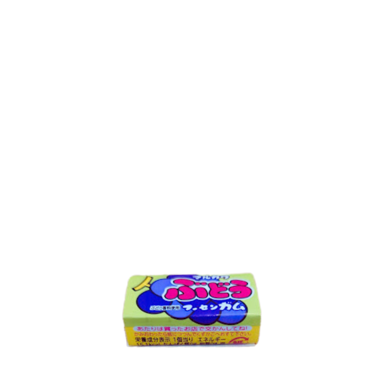 png_1500x1500_66450310