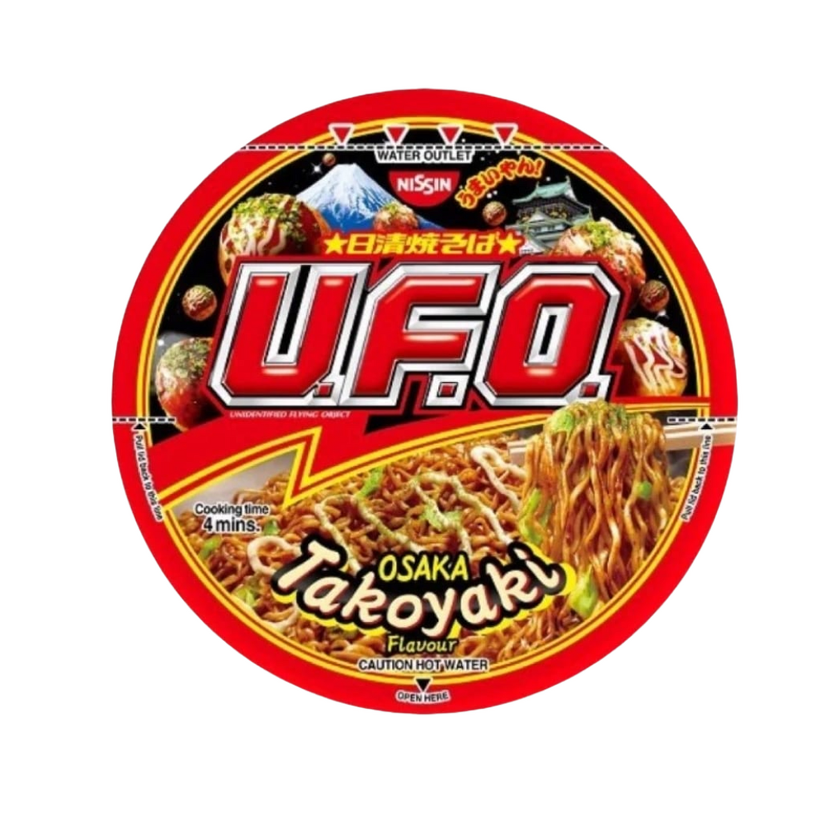 png_1500x1500_69731149