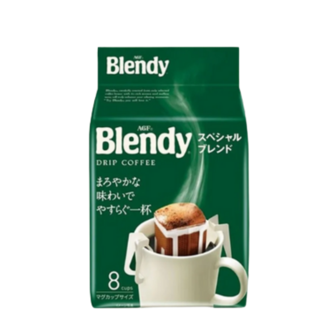 Café Filtro Mezcla Especial Benldy 56 Gr 8 unid.