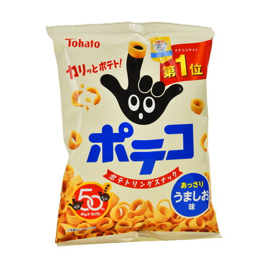 PAPAS FRITAS EN FORMA DE ANILLO - Kenko Foods