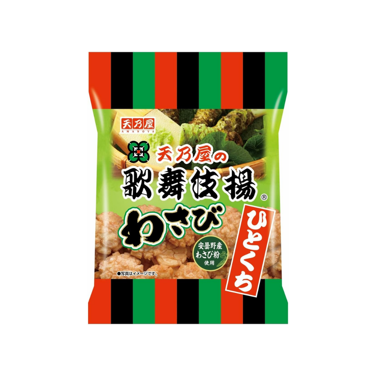 png_1500x1500_68369352