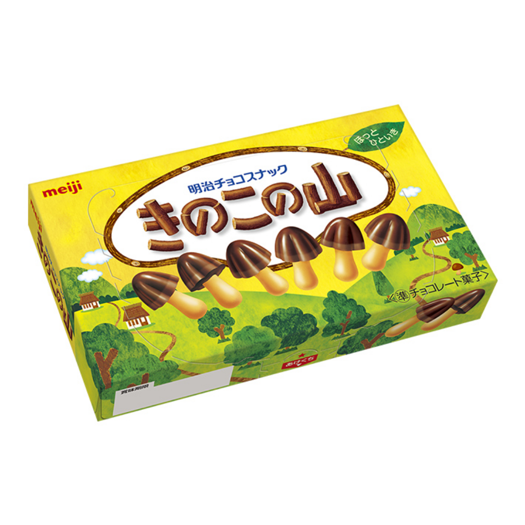 Bocaditos Chocolate Galletas Meiji 74 Gr - Kenko Foods
