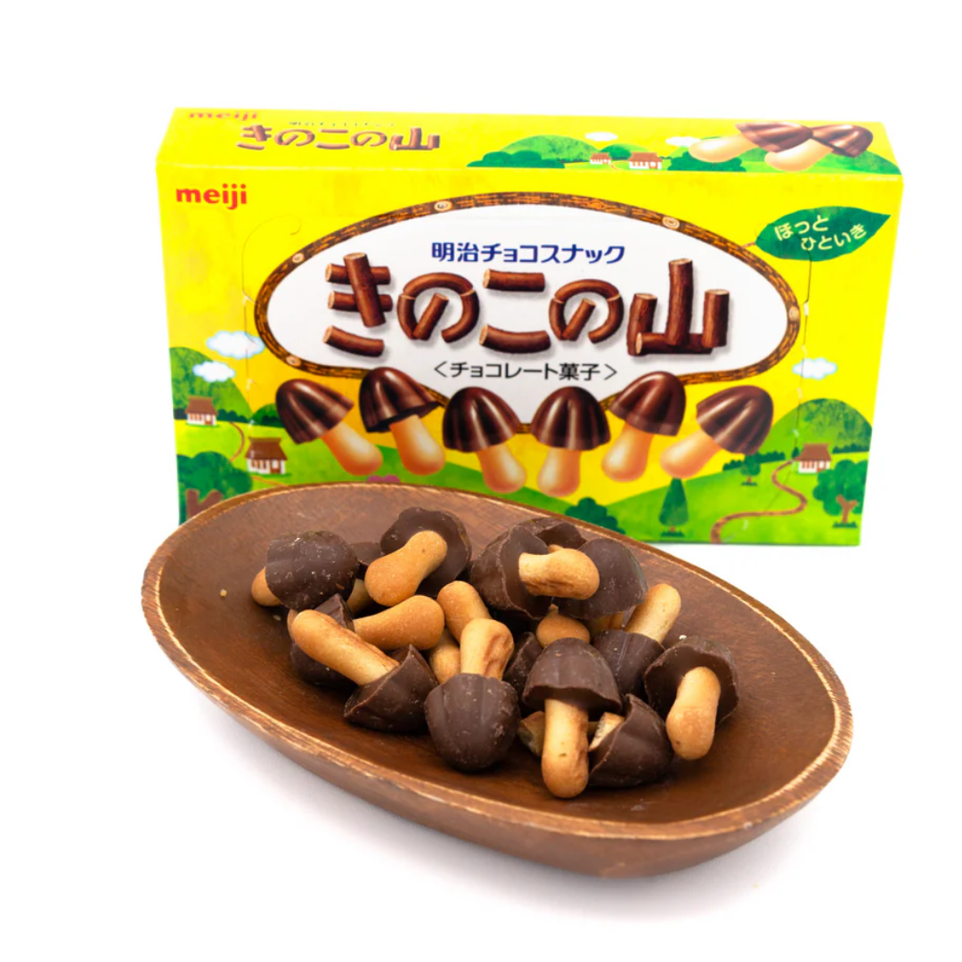 Bocaditos Chocolate Galletas Meiji 74 Gr - Kenko Foods