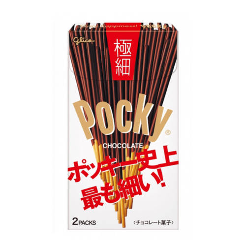 png_1500x1500_68699325