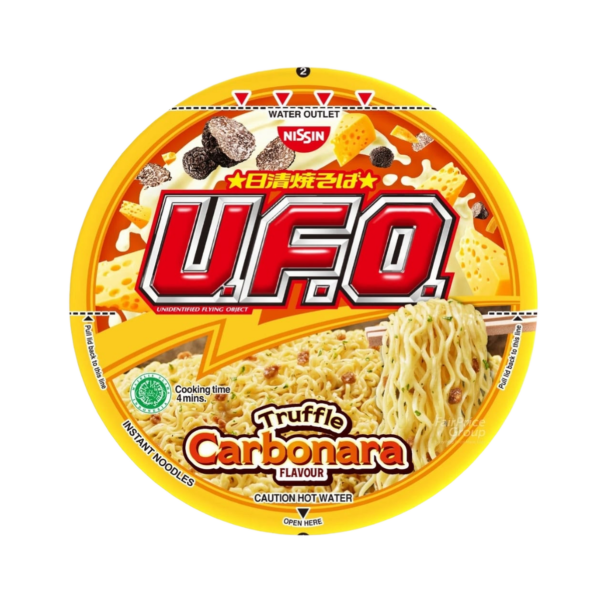 png_1500x1500_69731483
